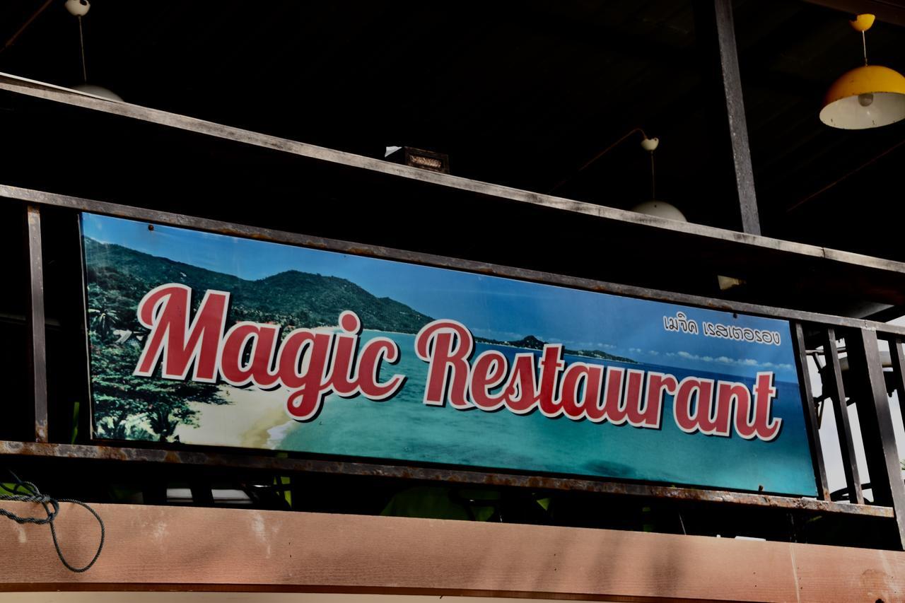 Magic Resort Lamai Beach  Exterior photo